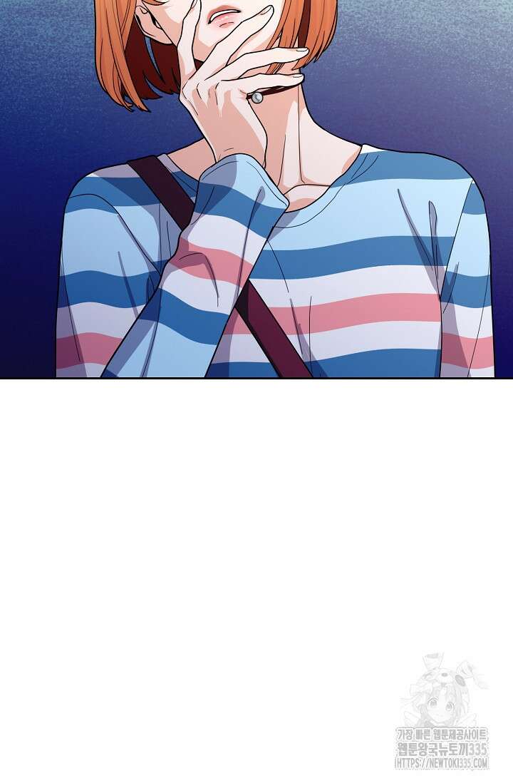 골든 블러드 6화 9