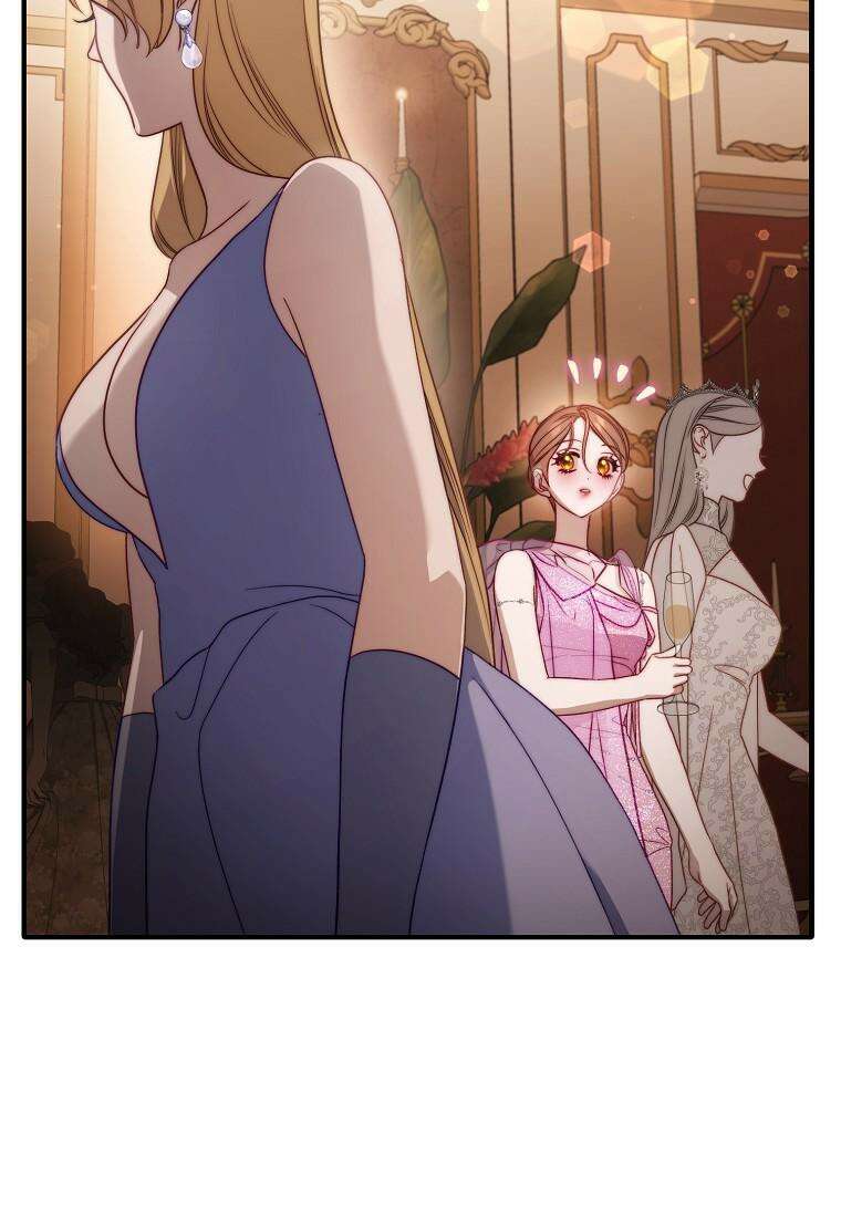 루시아 157화 7