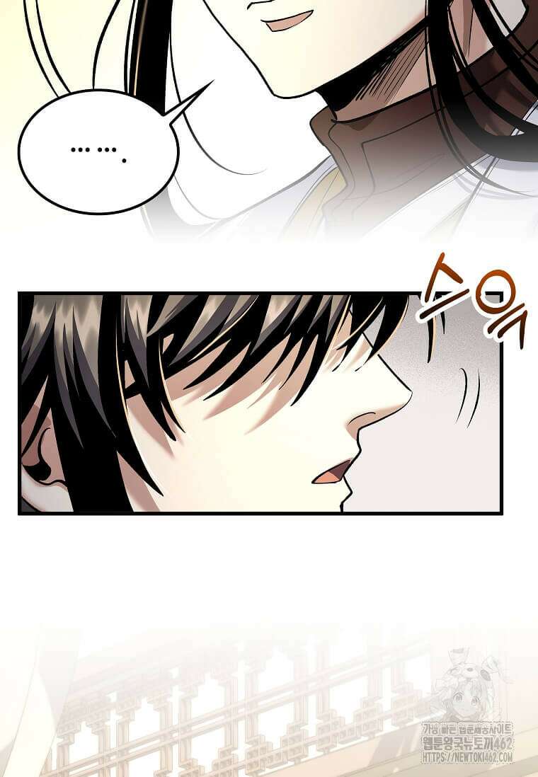 의원, 다시 살다 171화 6