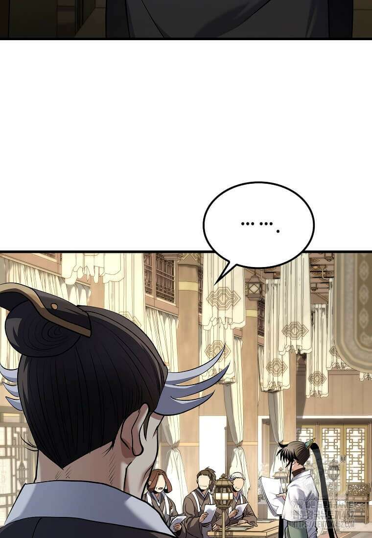 의원, 다시 살다 171화 8