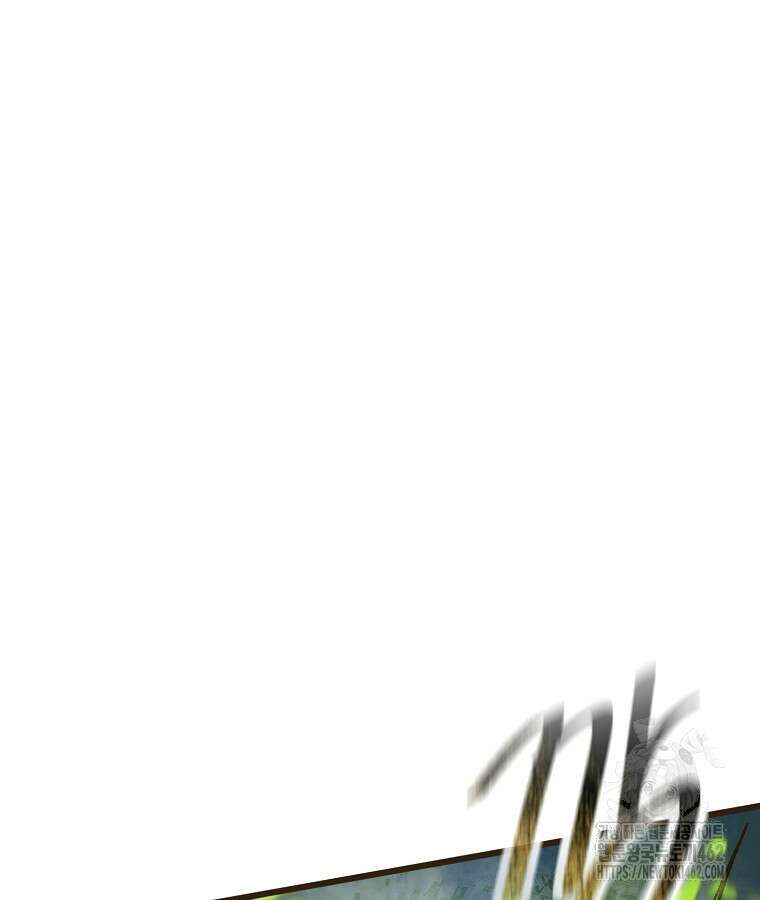 괴공유록 40화 5