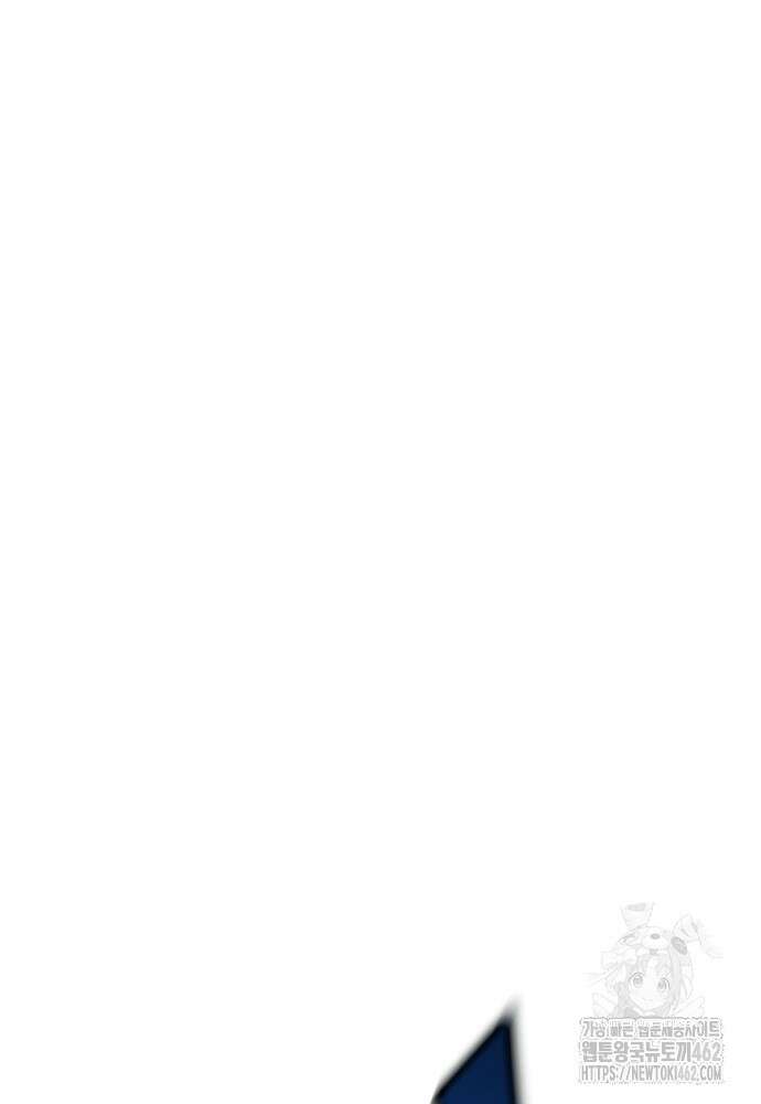 환생의 정석 111화 34