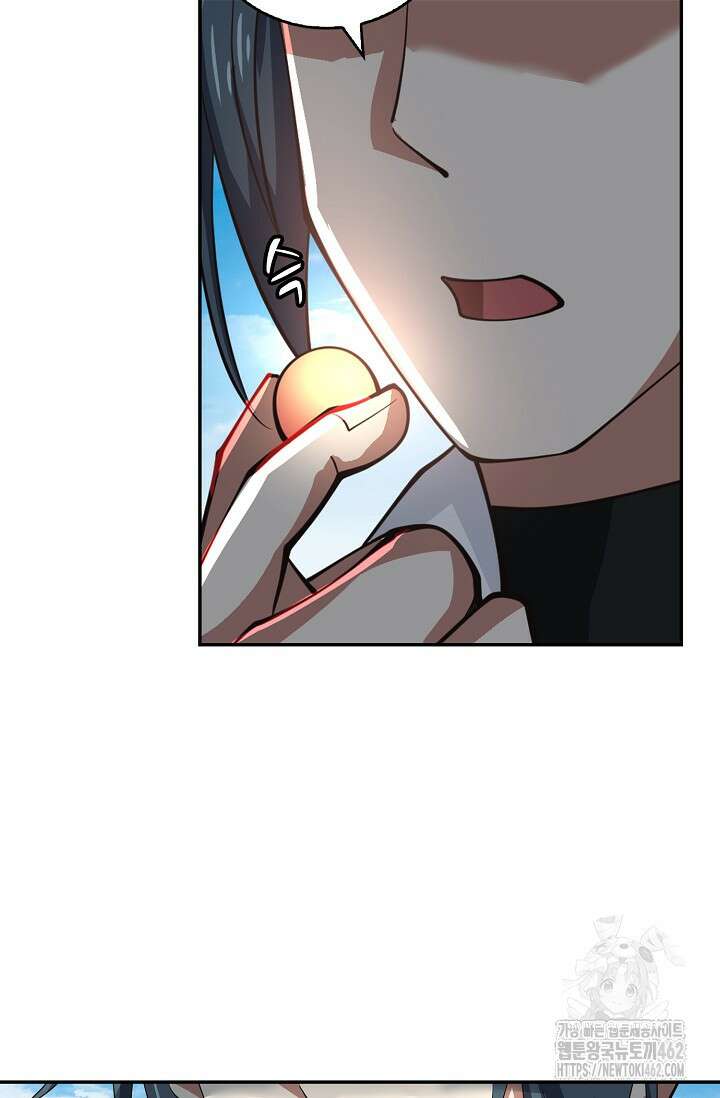 무련전봉 1358화 49