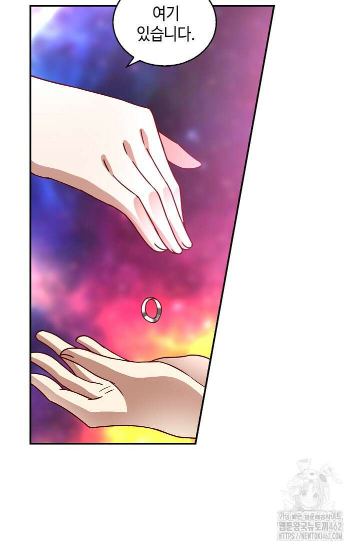 무련전봉 1358화 60