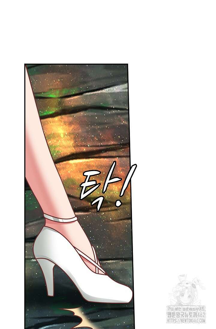 무련전봉 1358화 63
