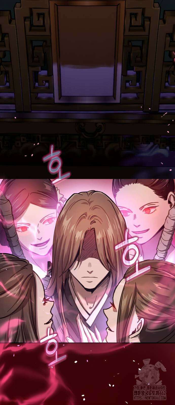 절대군림 4화 4