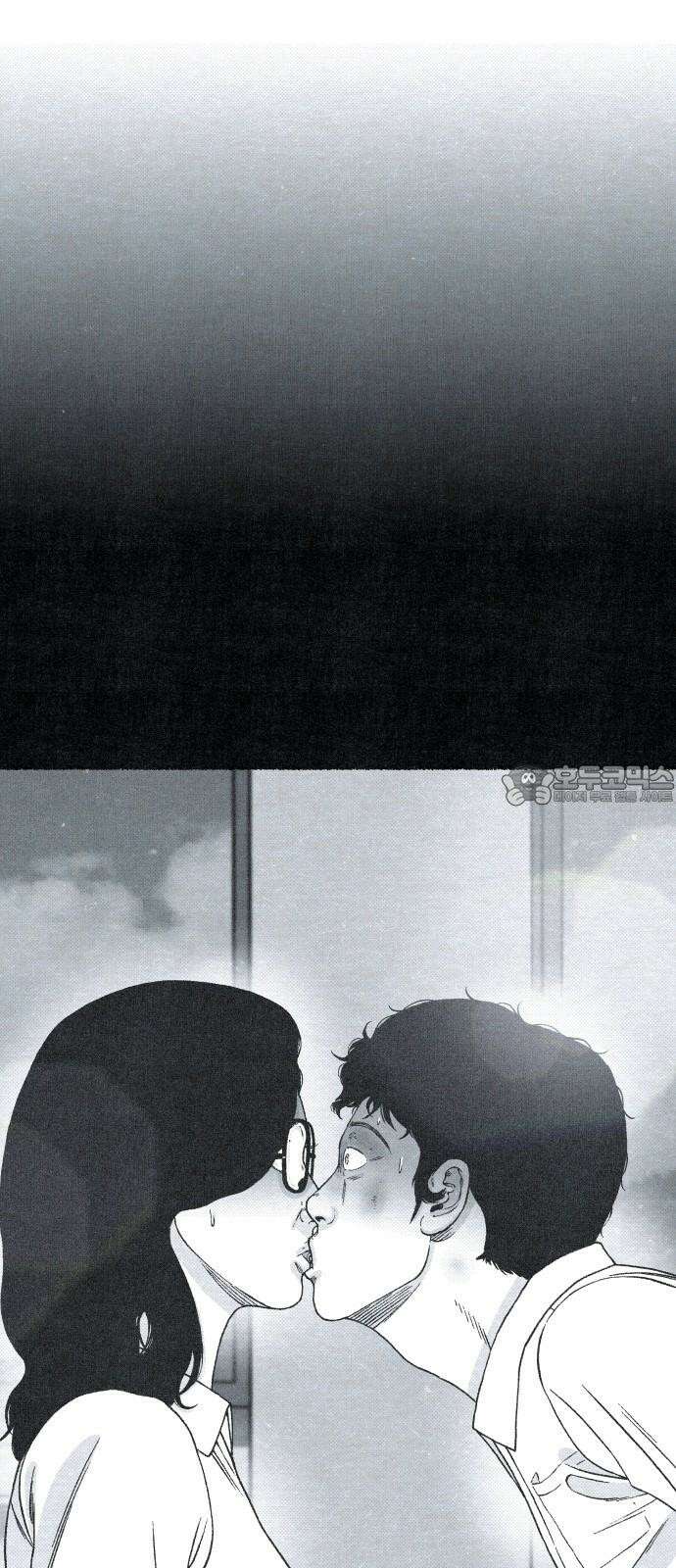 벌집 32화 54