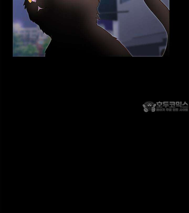 미래를 알려줘 1화 40