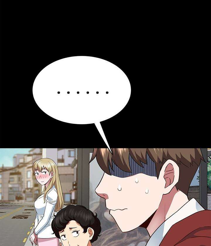 미래를 알려줘 1화 79