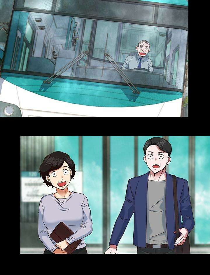 미래를 알려줘 1화 111