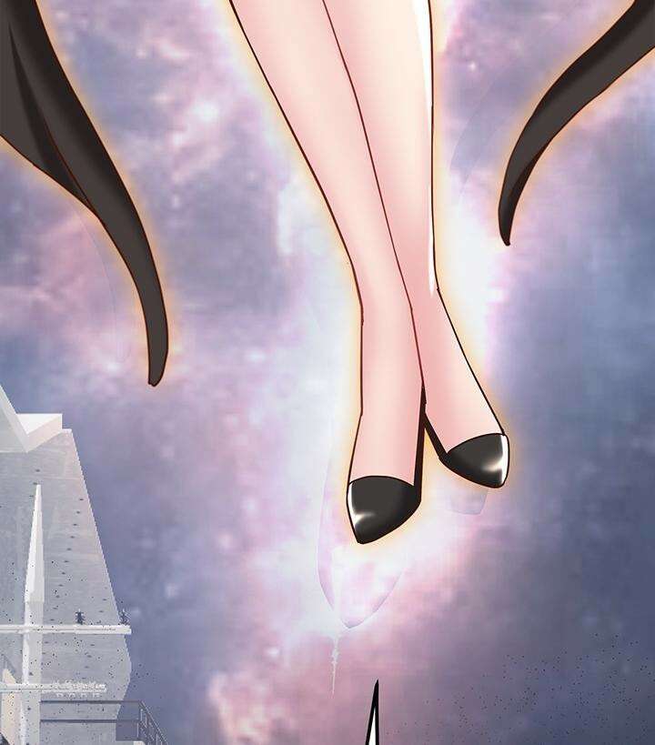 미래를 알려줘 1화 117
