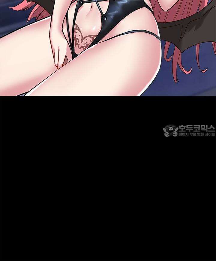 미래를 알려줘 1화 128