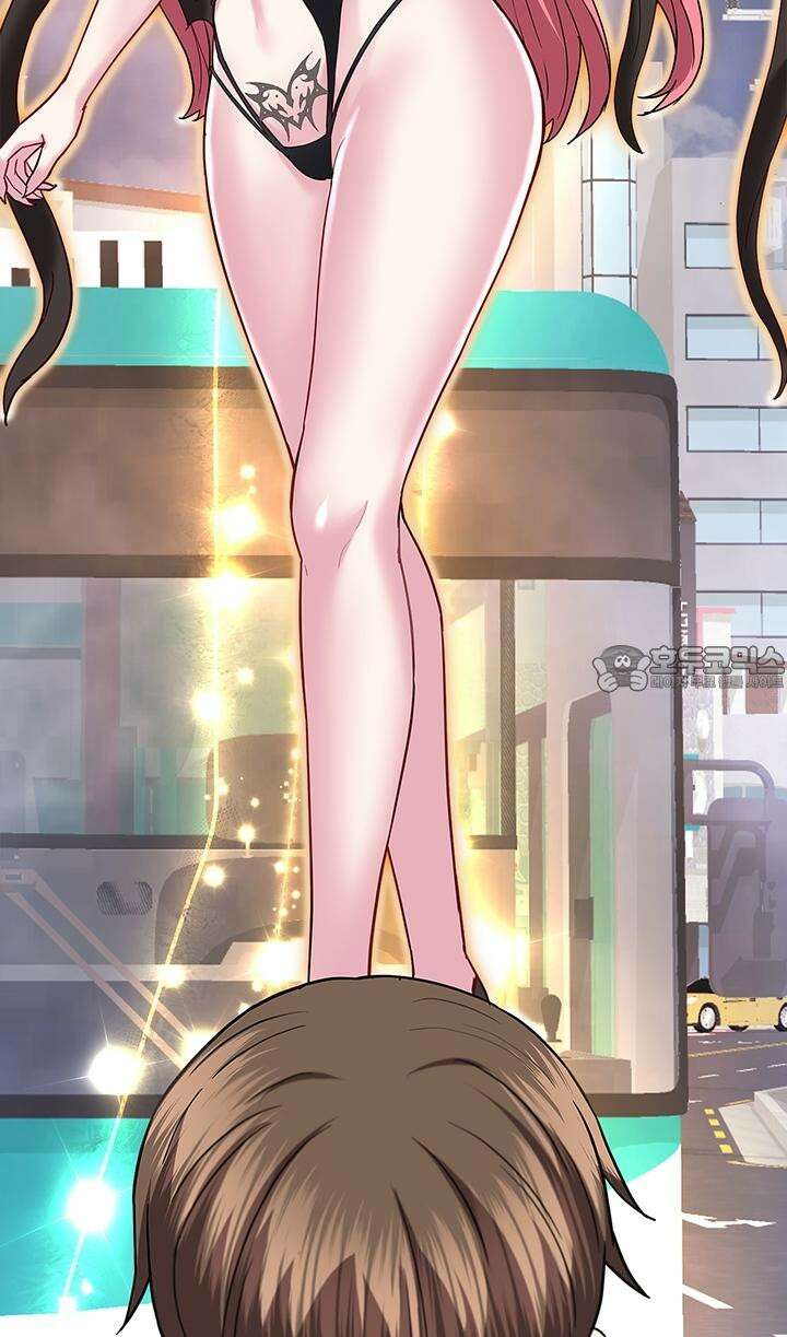 미래를 알려줘 1화 150