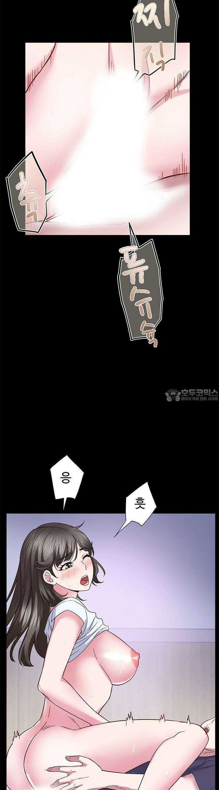 미래를 알려줘 15화 5