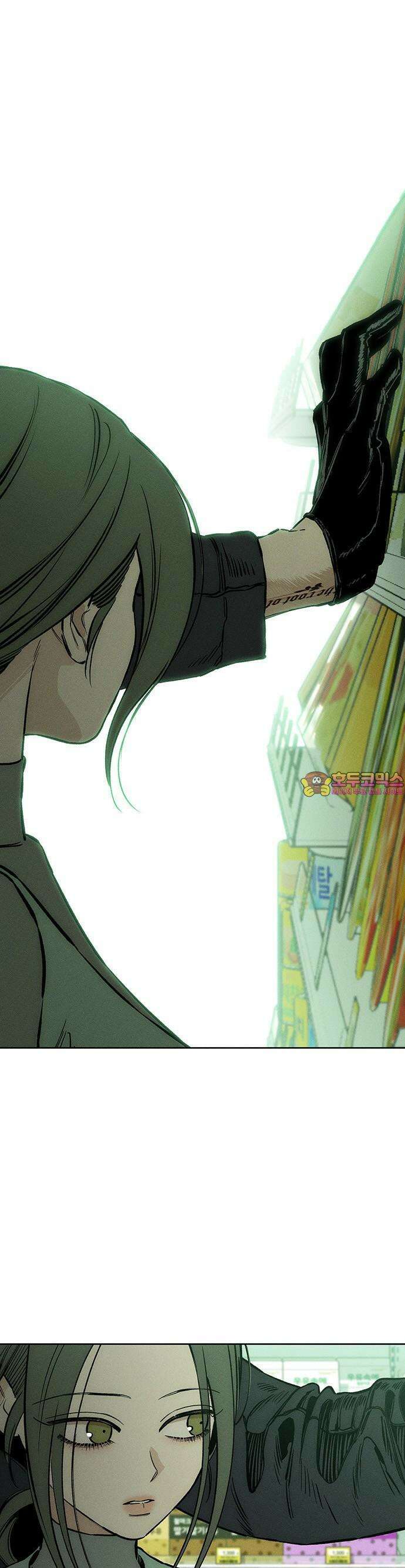 시든 꽃에 눈물을 13화 1