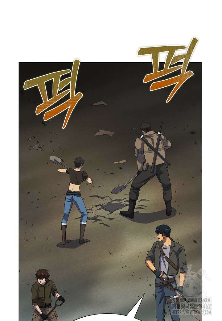 육식주의 헌터 92화 9