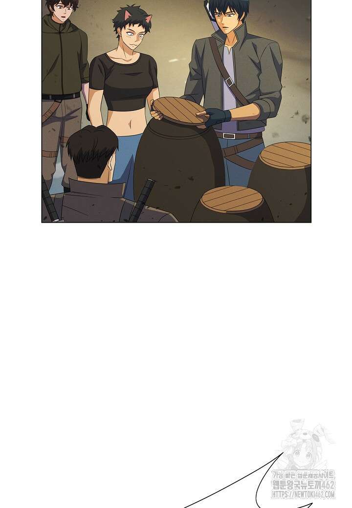 육식주의 헌터 92화 13
