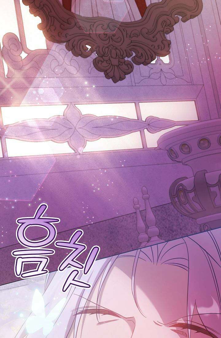 여주에게 버려진 악당을 구하는 방법 121화 2
