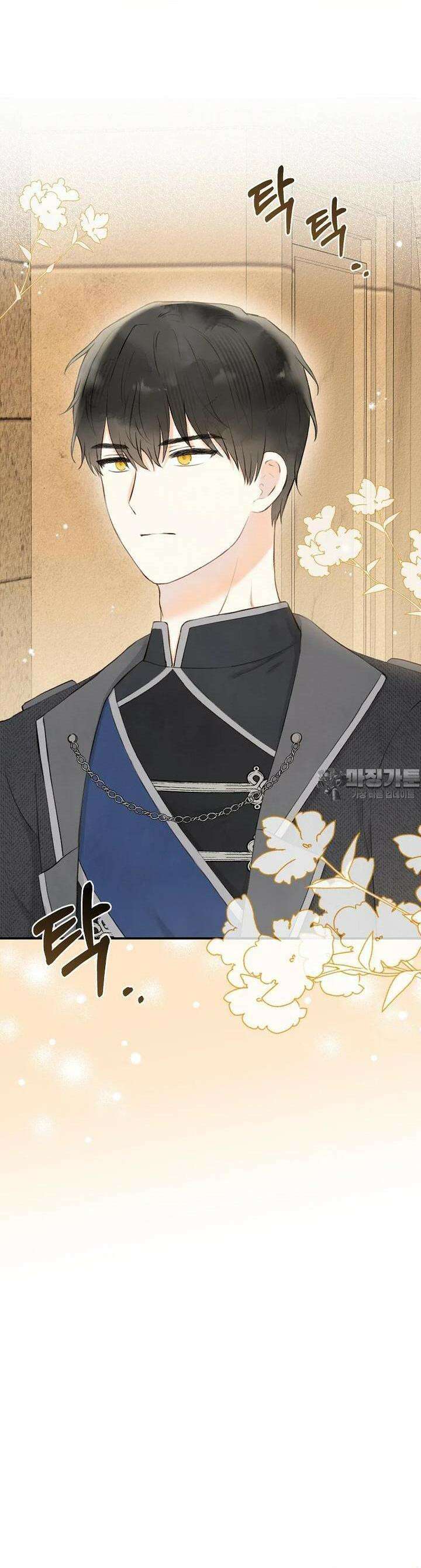 알리사와 마법일기 3화 4