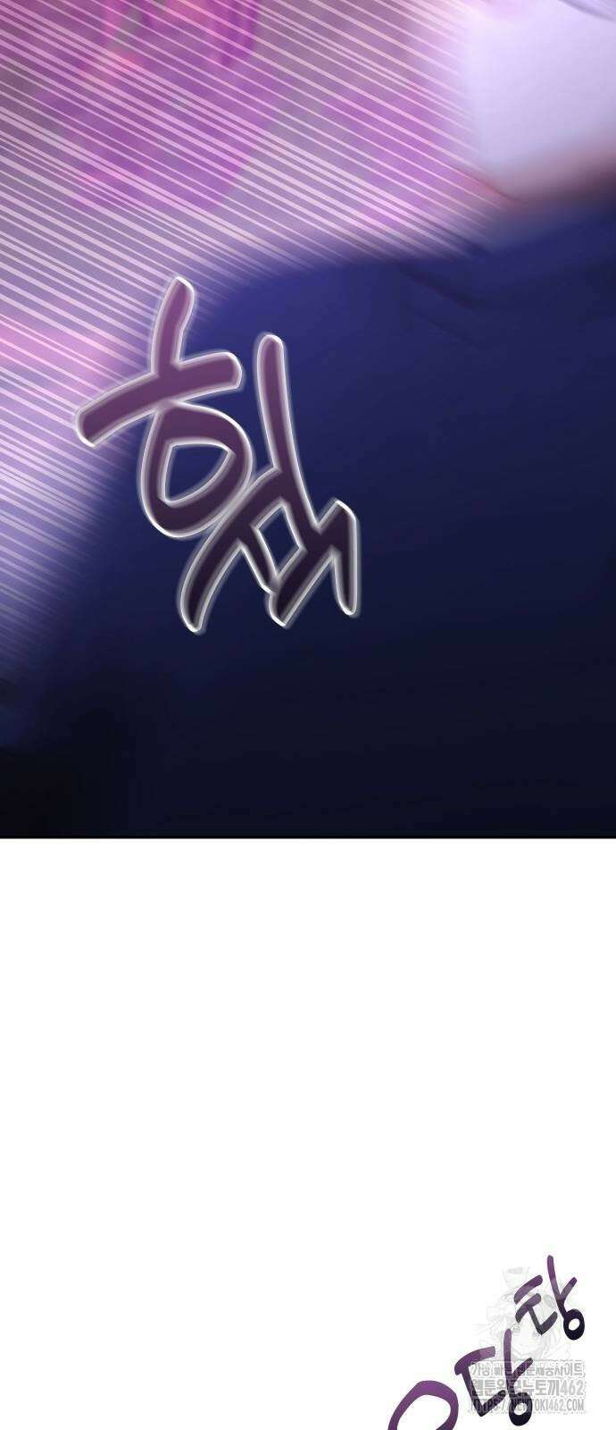 천재작가의 랜덤 작업실 62화 5