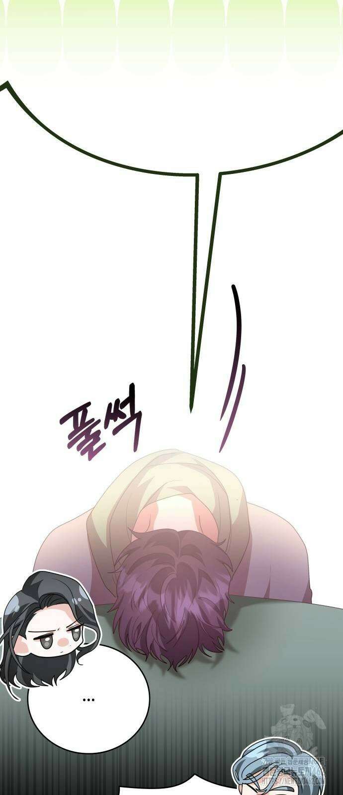 천재작가의 랜덤 작업실 62화 11