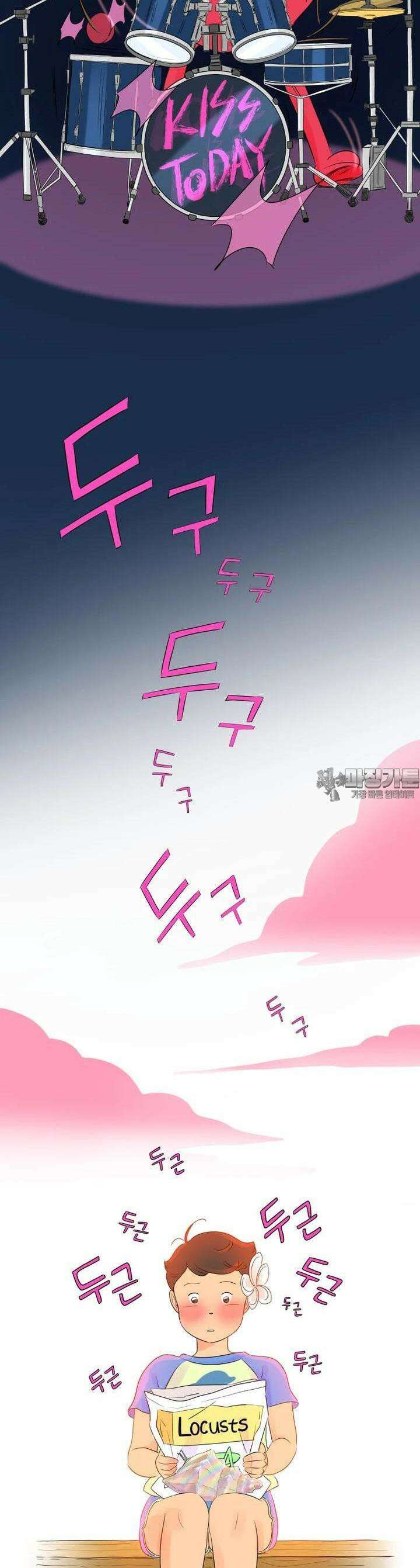 RAINBOW 7화 칠리 치즈 핫도그 32