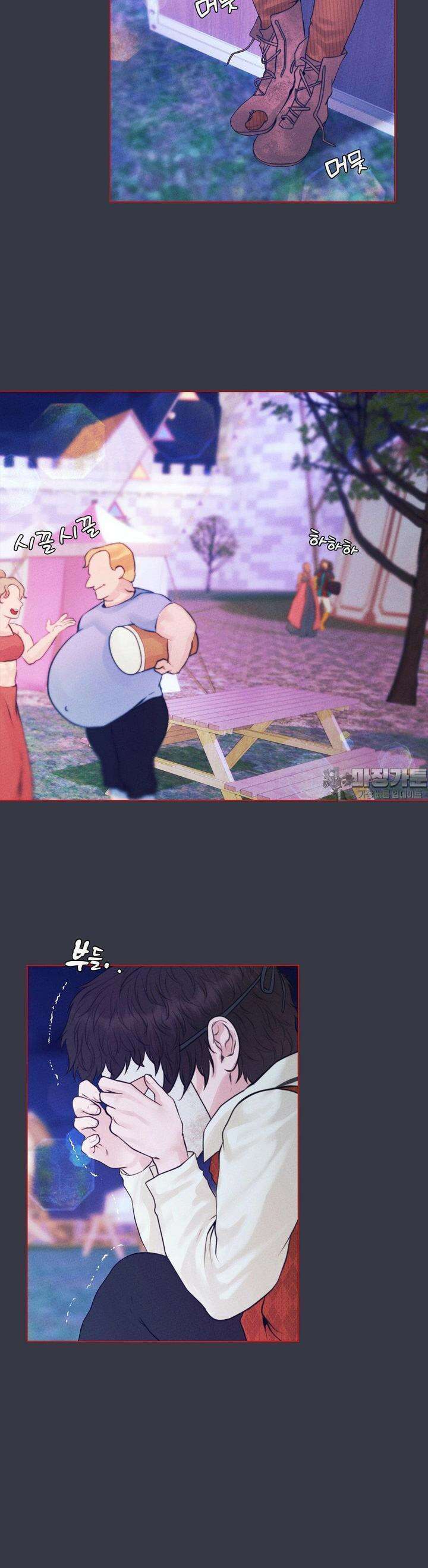 오페라의 유령 23화 5