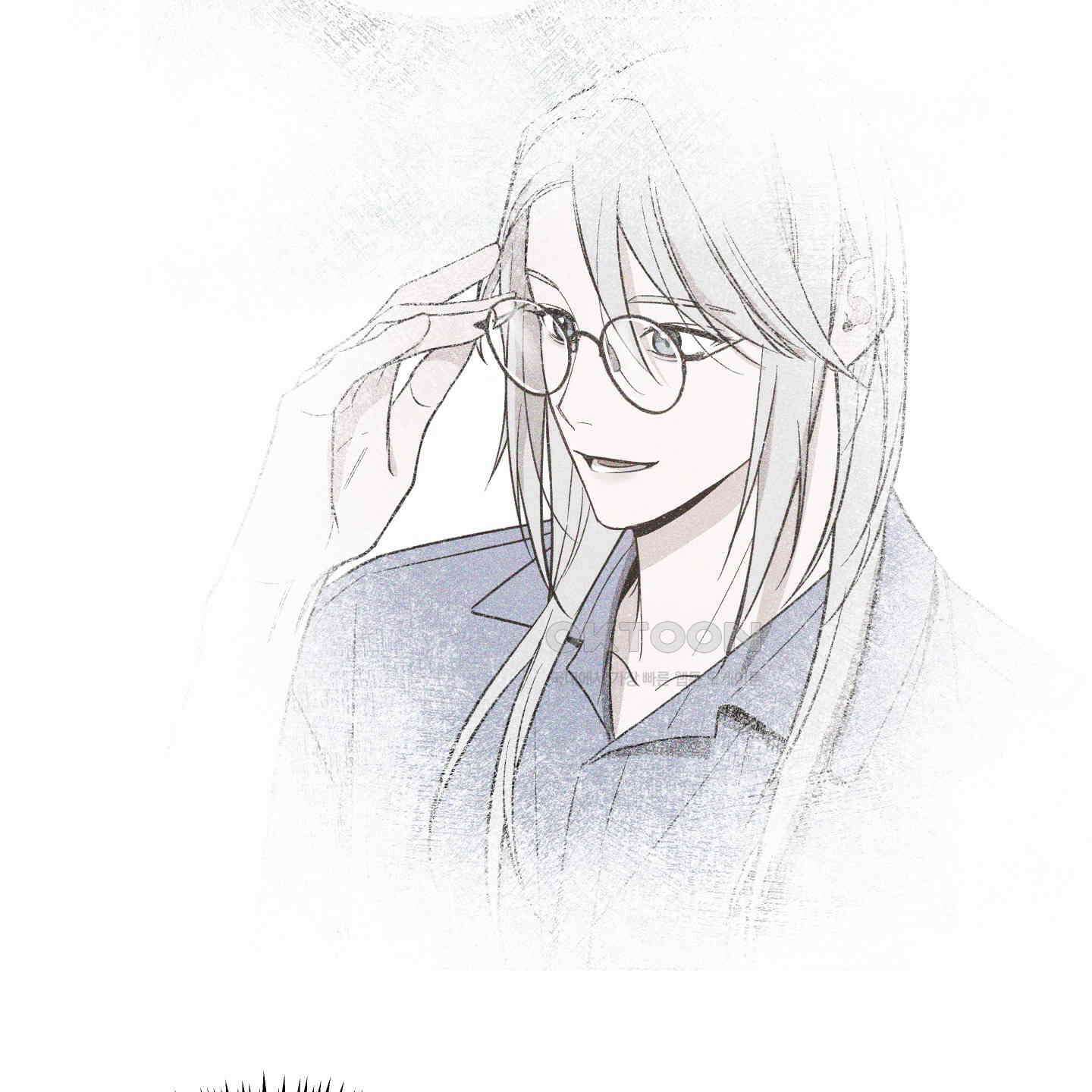 밤을 가르는 새벽 55화 17