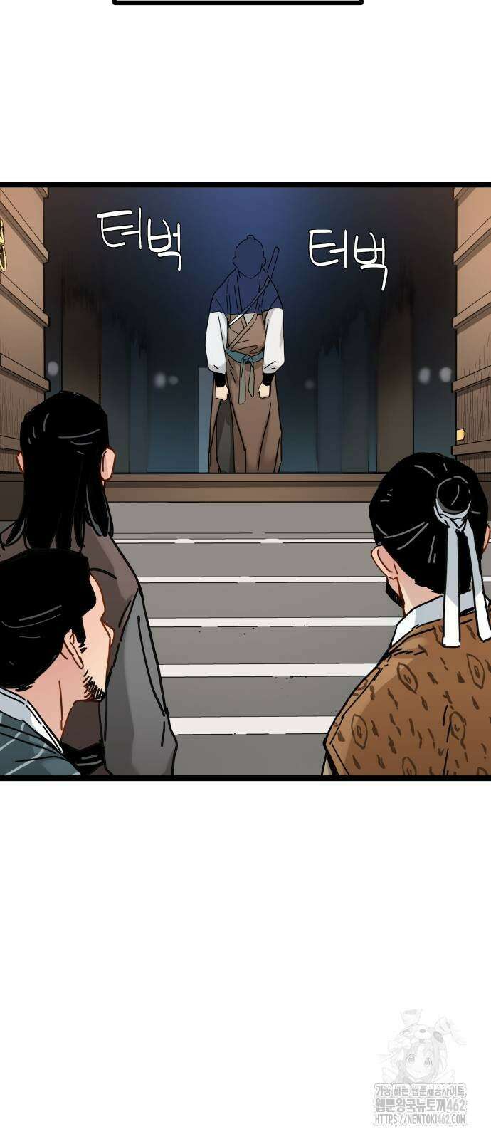 시한부 천재가 살아남는 법 6화 39