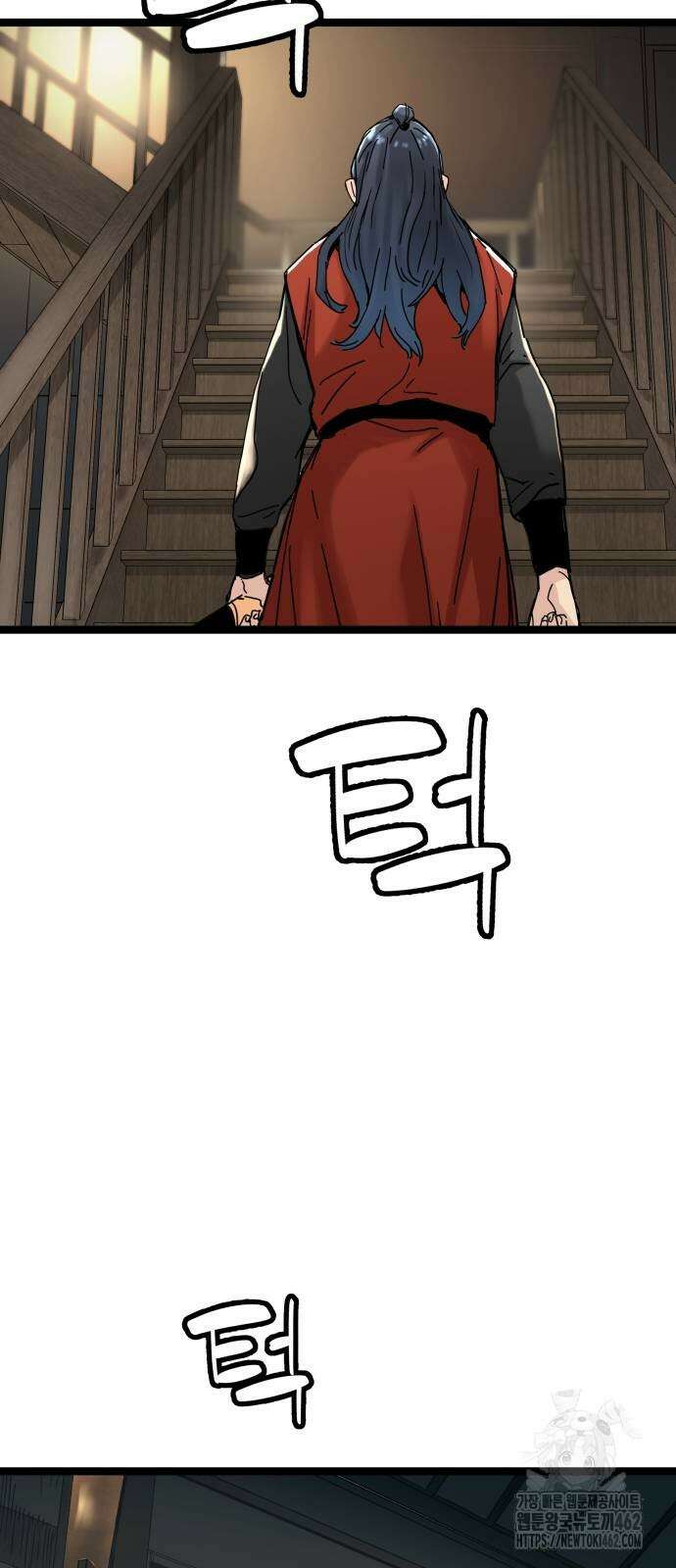 시한부 천재가 살아남는 법 6화 47