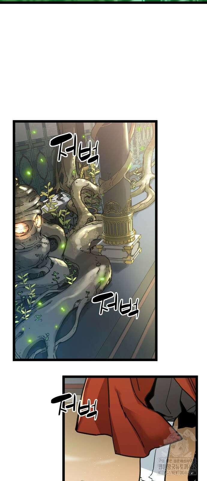 시한부 천재가 살아남는 법 6화 51