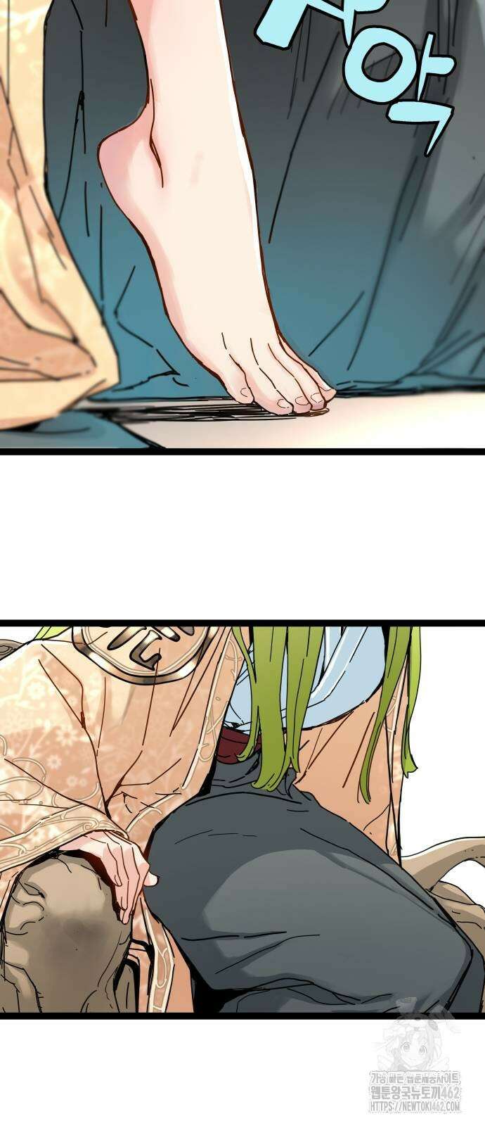 시한부 천재가 살아남는 법 6화 73