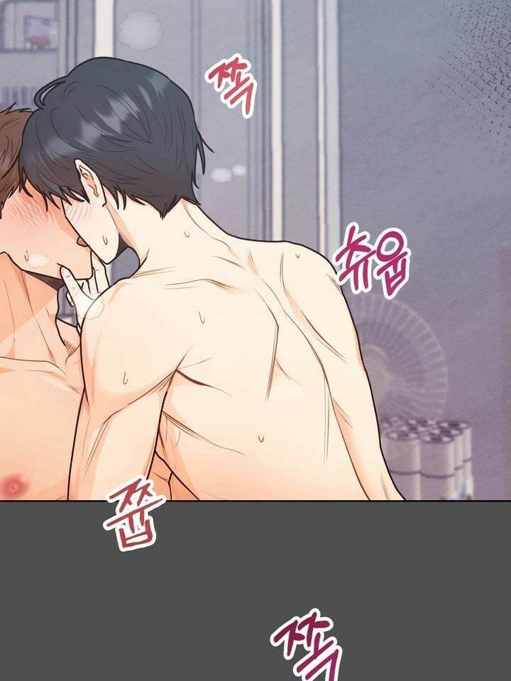 친구를 성불시키는 방법 1화 2
