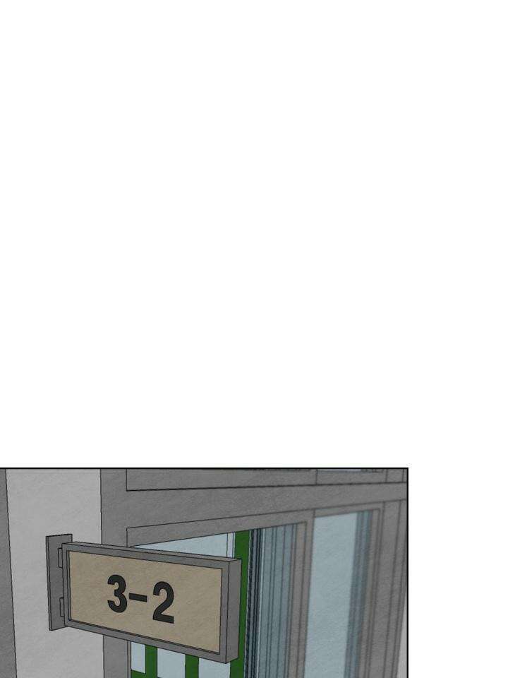친구를 성불시키는 방법 1화 70