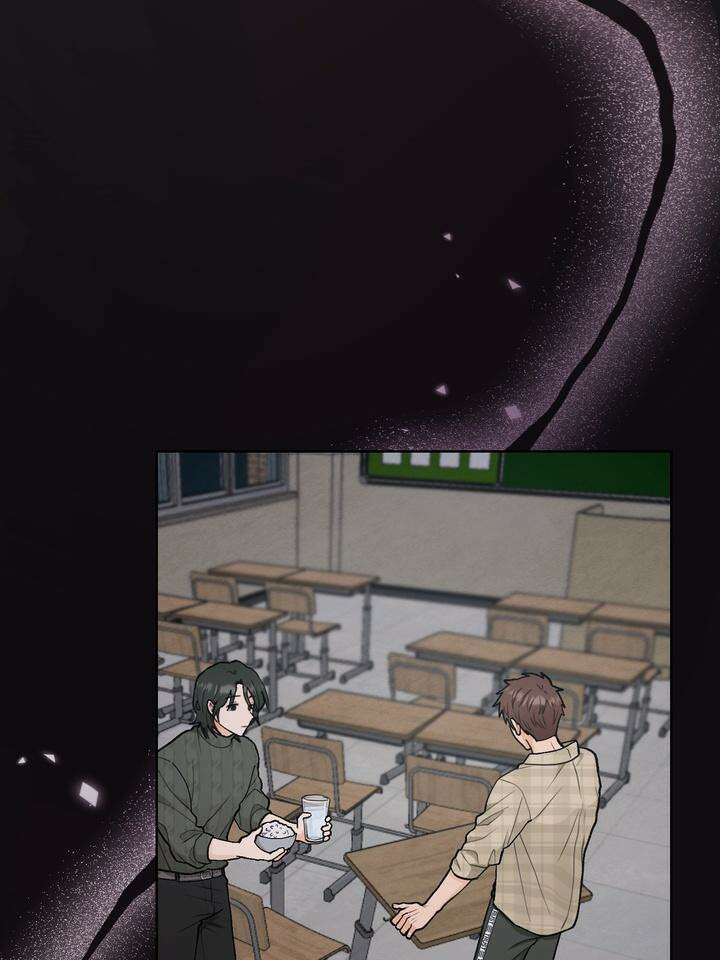 친구를 성불시키는 방법 1화 80
