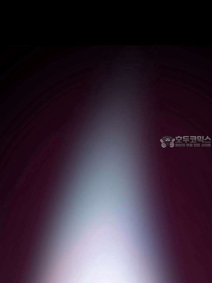 친구를 성불시키는 방법 1화 99