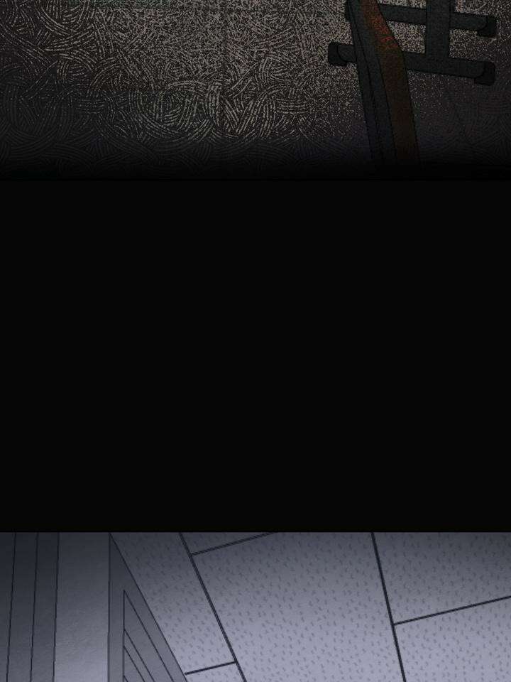 친구를 성불시키는 방법 1화 112