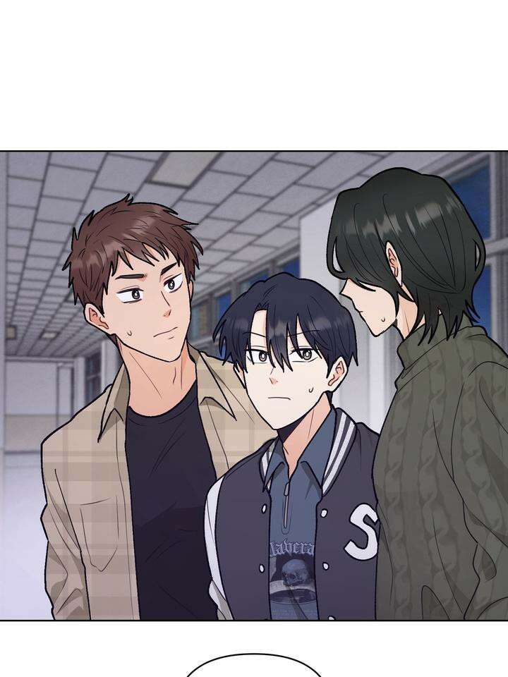 친구를 성불시키는 방법 1화 116