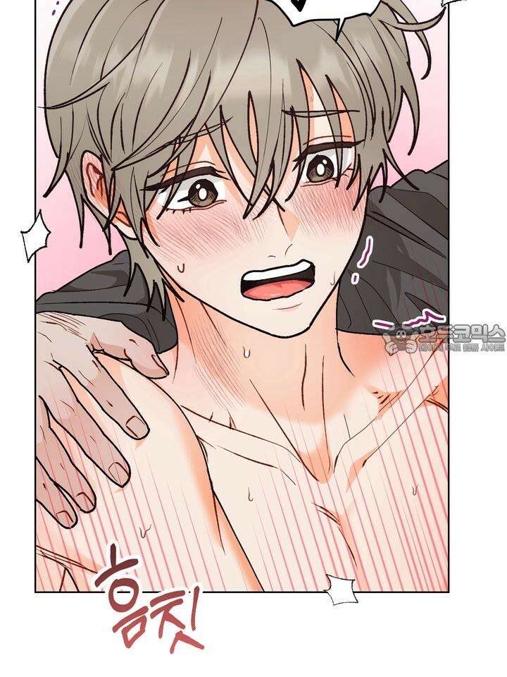 친구를 성불시키는 방법 13화 [마지막 화] 3