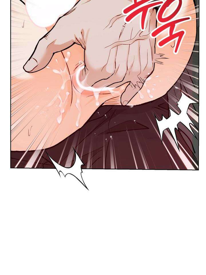 친구를 성불시키는 방법 13화 [마지막 화] 10