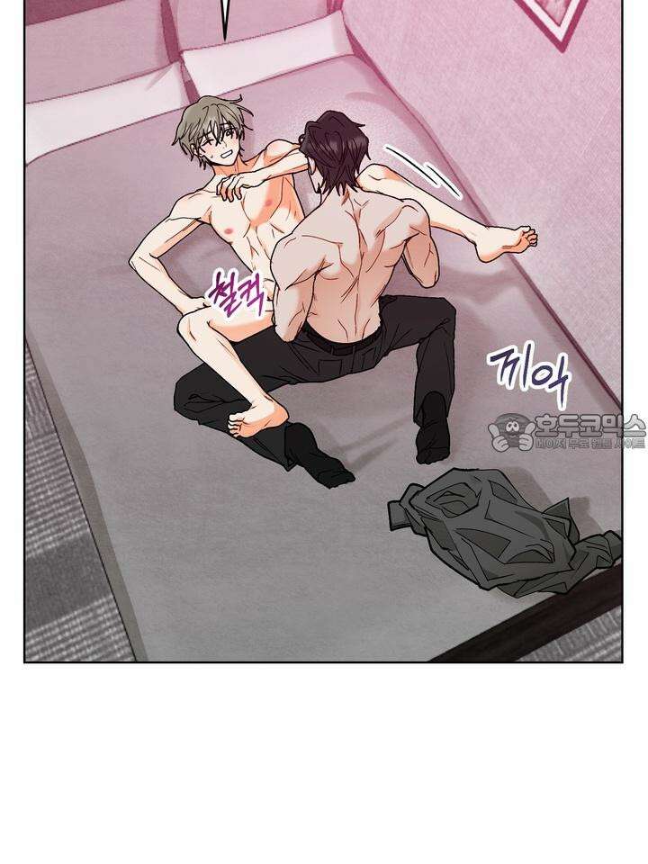 친구를 성불시키는 방법 13화 [마지막 화] 21