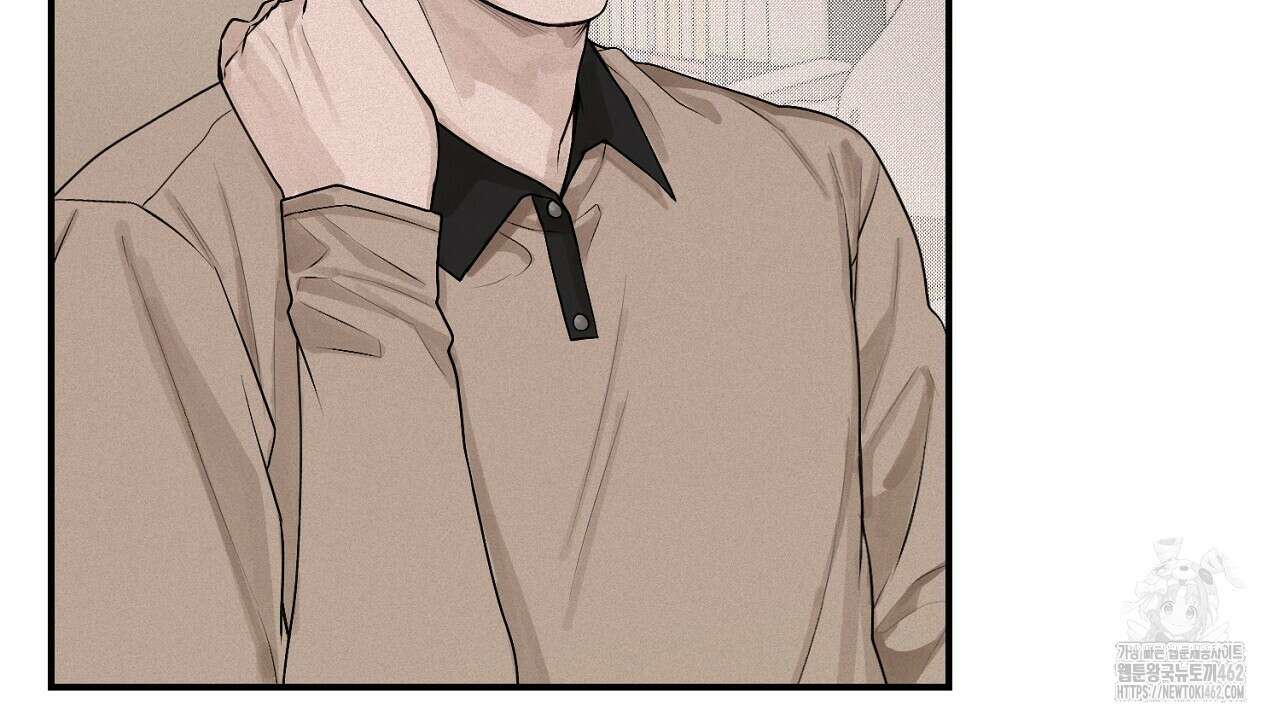 프로젝션 24화 10