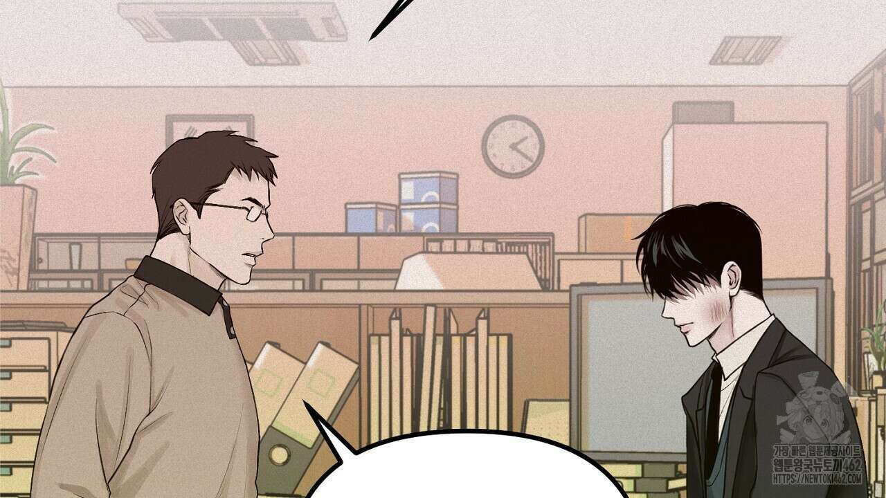 프로젝션 24화 12