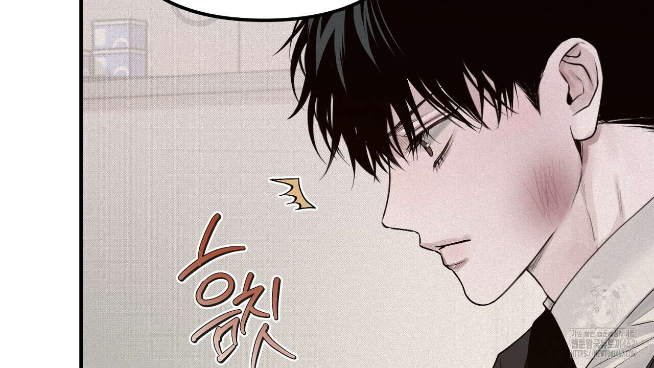 프로젝션 24화 14