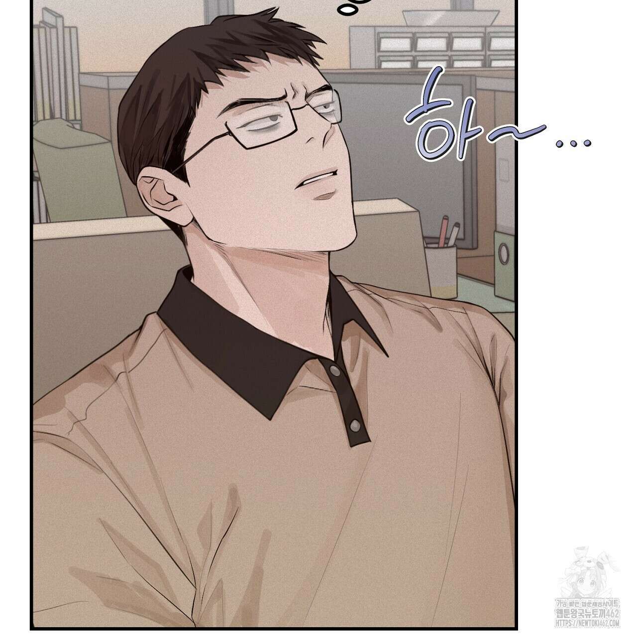 프로젝션 24화 28