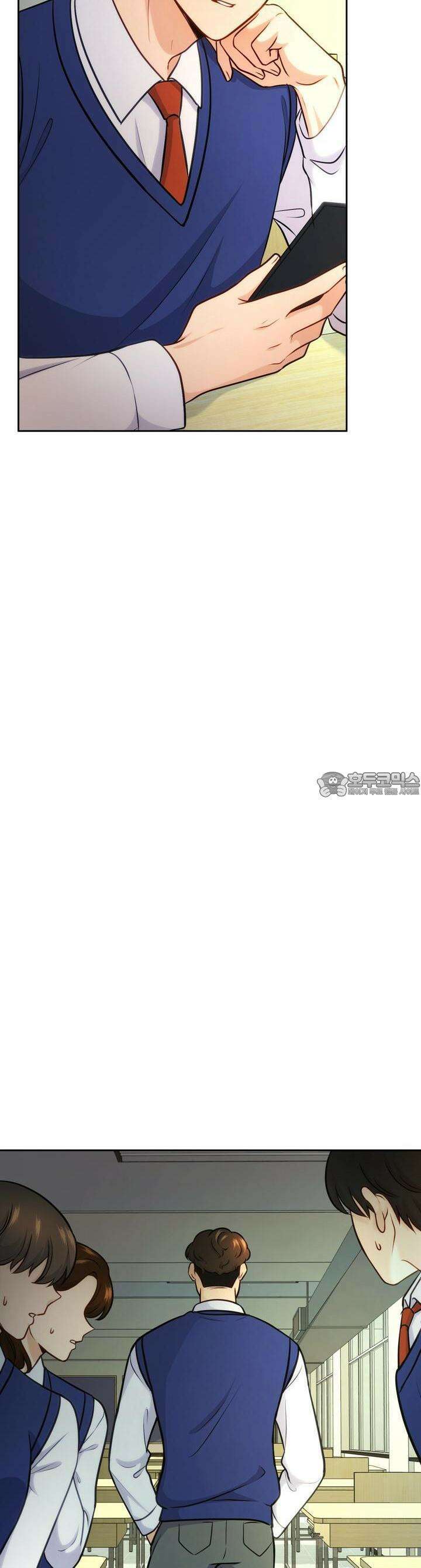 트럼프카드 14화 4