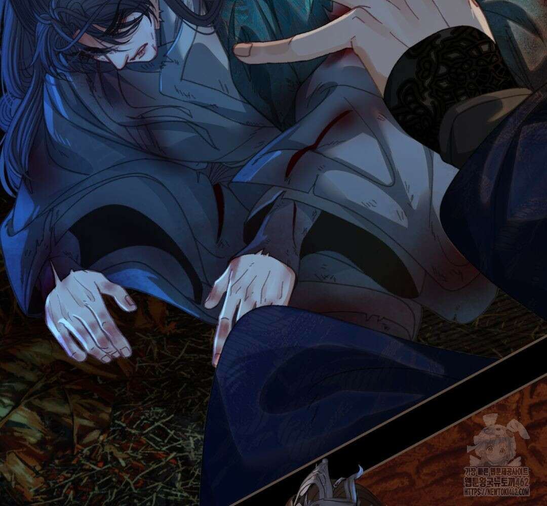 그 남자가 대신 시집간 사정 시즌2 45화 11