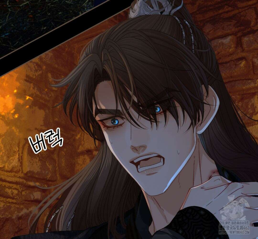 그 남자가 대신 시집간 사정 시즌2 45화 12