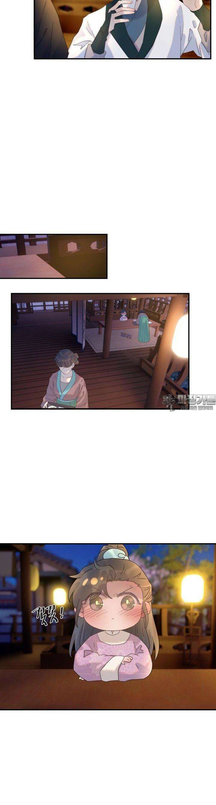 여주인공의 대본을 잘못 가져간 것 같아요 97화 4