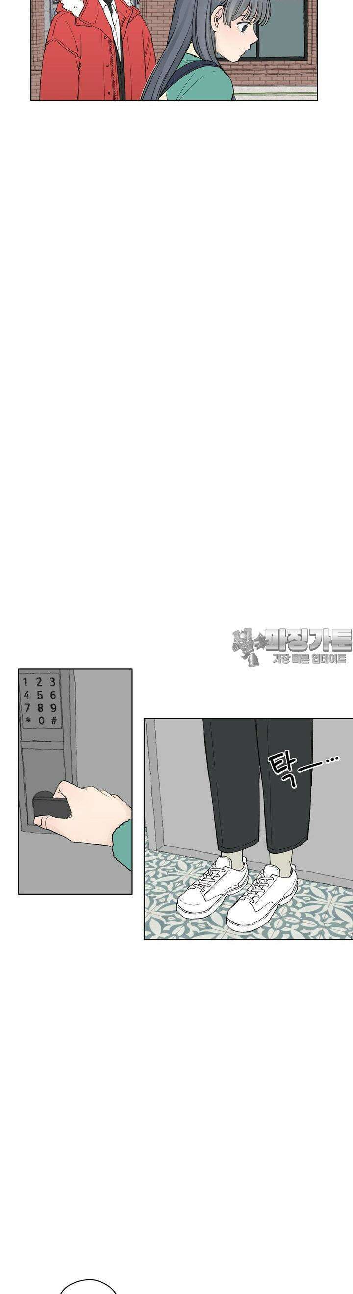 소원이 내리는 밤 22화 봄 (2) 14